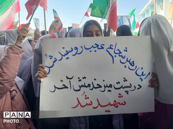 اجتماع پرشور فرهنگیان و دانش آموزان گالیکش
