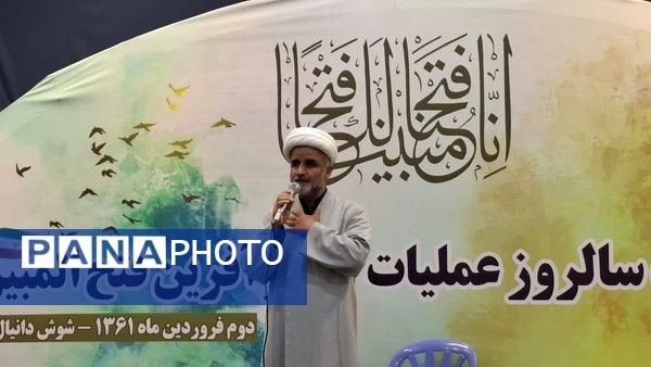 حس و حال دختران دانش‌آموز قم در اردوی راهیان نور