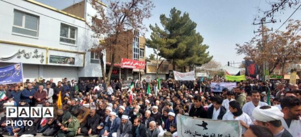 راهپیمایی باشکوه مردم باخرز در روز جهانی قدس، فریاد خونخواهی و آزادی در آخرین جمعه ماه رمضان