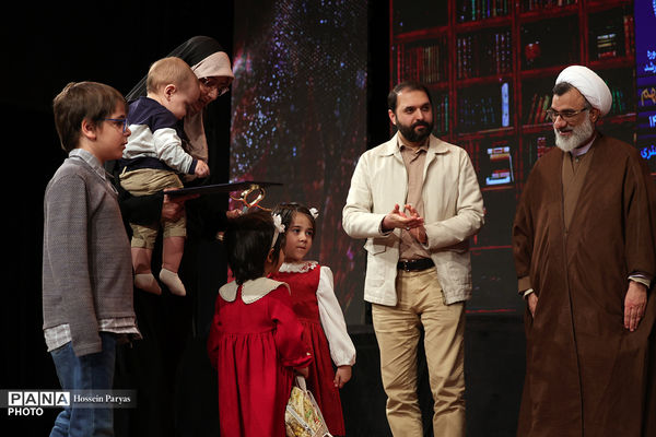 مراسم اختتامیه بیست‌وسومین دوره جشنواره ملی کتاب رشد