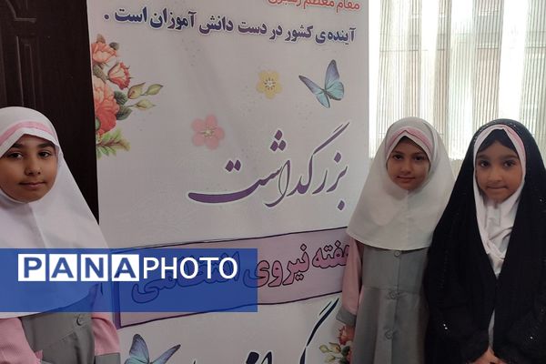 گرامیداشت هفته نیروی انتظامی در ناحیه 2 شهرری 