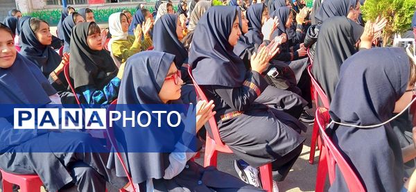 نواختن زنگ جشن جوانه‌ها در دبیرستان تیمسار فلاحی‌ناحیه یک کرج