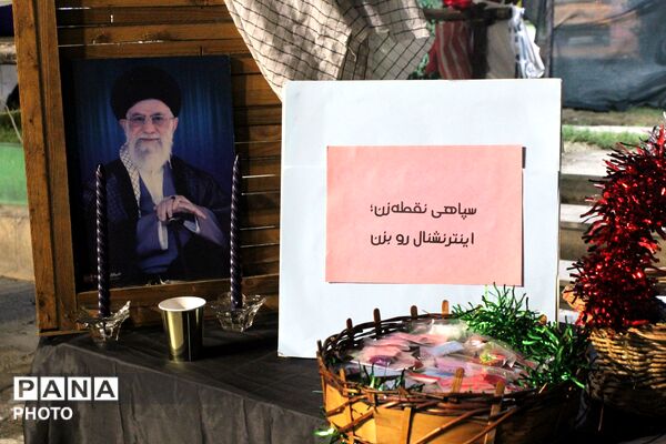 حضور چشمگیر دانش آموزان و فرهنگیان در موکب شهدای دانش آموز ورامین