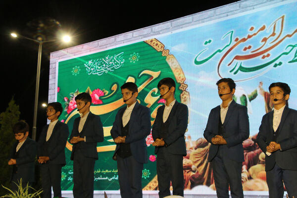 جشن عید غدیر در دانشگاه قم