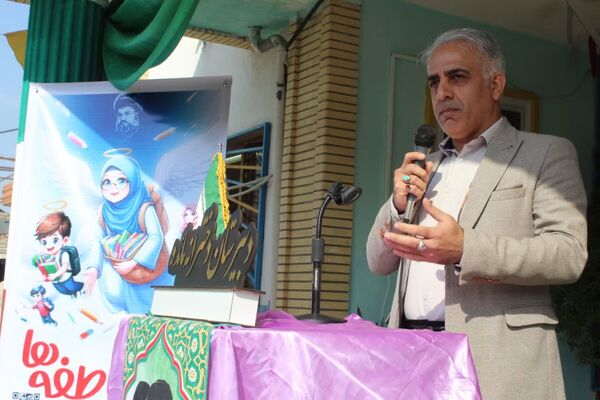 مشق همدلی در گلوگاه 