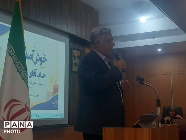 همایش هفته بهداشت روان و دوره توانمندسازی مشاوران مدارس آموزش و پرورش ناحیه شش