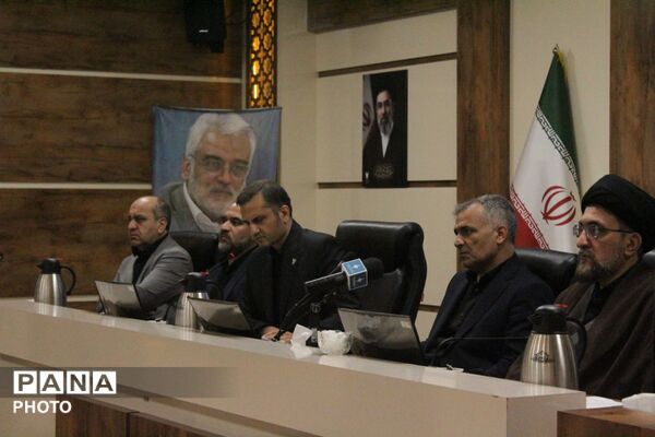 گرامیداشت روز ملی بسیج اساتید در دانشگاه آزاد اسلامی مشهد