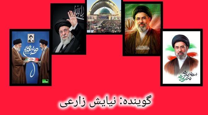 روایت دل ها؛ عهد نوجوانان با قائد شهید