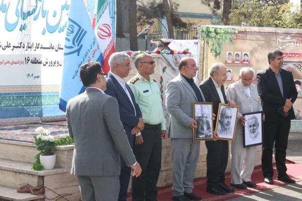 آغاز فصل تازه دانایی در مدارس منطقه ۱۶