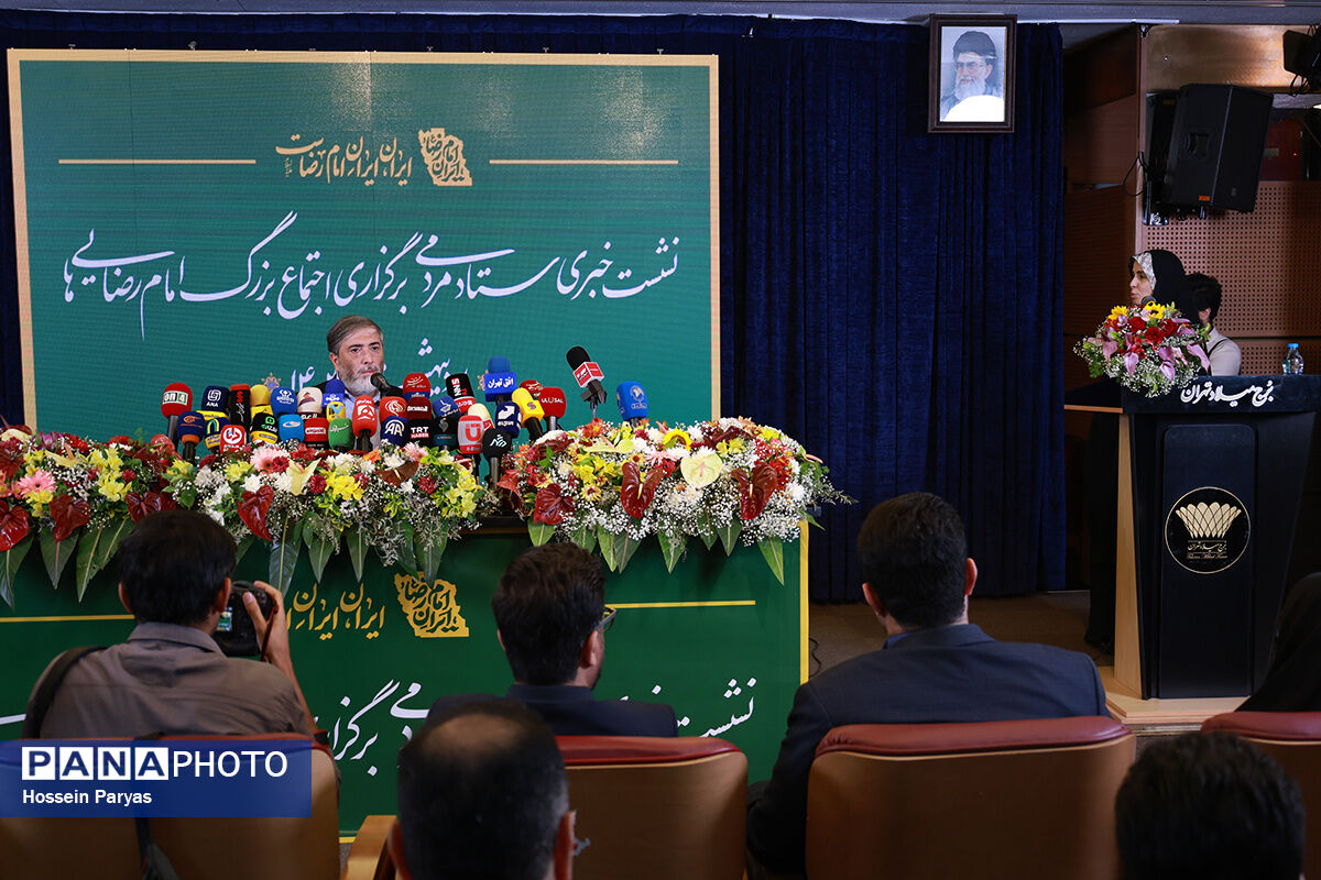 تشریح جزئیات همایش بزرگ امام رضایی‌ها در تهران