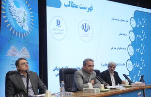 حکمرانی مدارس غیردولتی باید از اجرای برنامه به راهبری تحول و تضمین کیفیت برسد