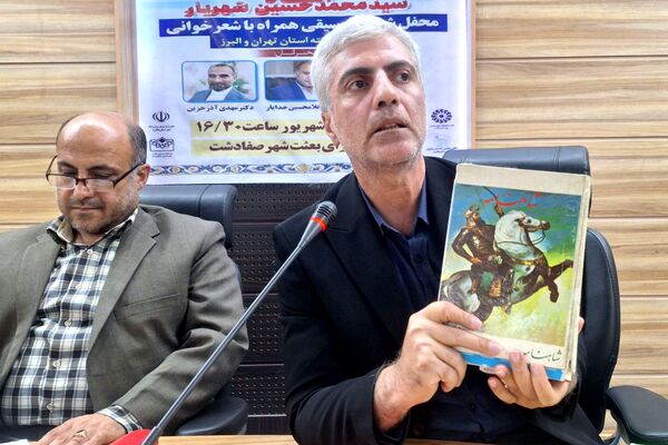 برگزاری نشست تخصصی شاعران و نویسندگان ملاردی 
