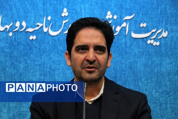 نشست بهسازی مدارس در بهارستان‌دو