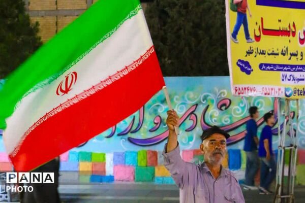صدمین راهپیمایی مردم فاز یک اندیشه