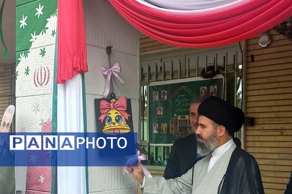 نوروز دانش با حضور دانش آموزان و مسئولان منطقه پردیس 