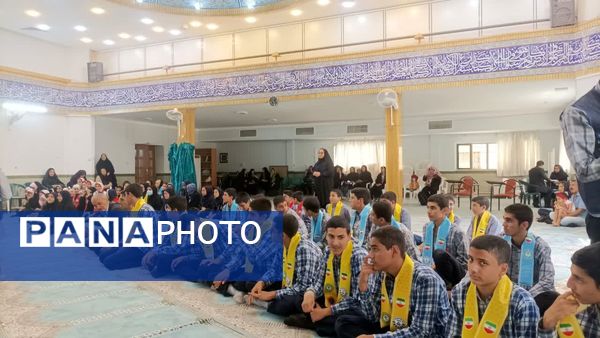  مراسم گرامیداشت سالگرد تاسیس سازمان دانش‌آموزی