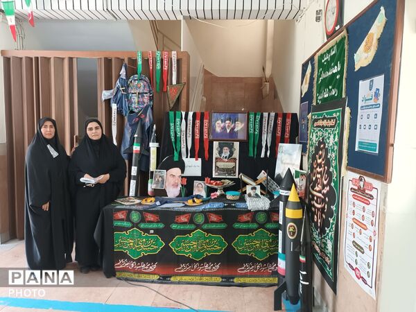 دبستان معراج منطقه ۱۰ پایگاه خدمت‌رسانی زائران تشییع رهبر شهید 