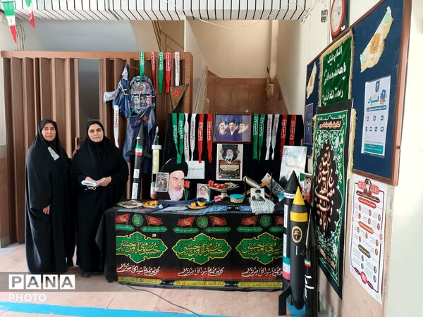 دبستان معراج منطقه ۱۰ پایگاه خدمت‌رسانی زائران تشییع رهبر شهید 