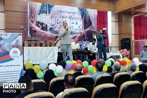  جشن وصال ۳۰ زوج جوان در بهارستا‌ن‌دو