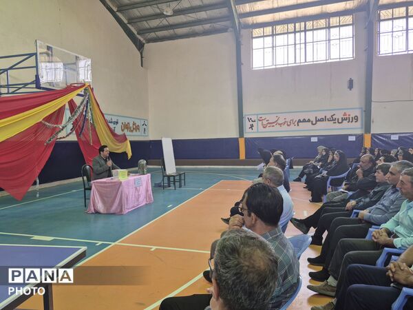 جلسه انجمن اولیا و مربیان در آموزشگاه تربیت درگزین