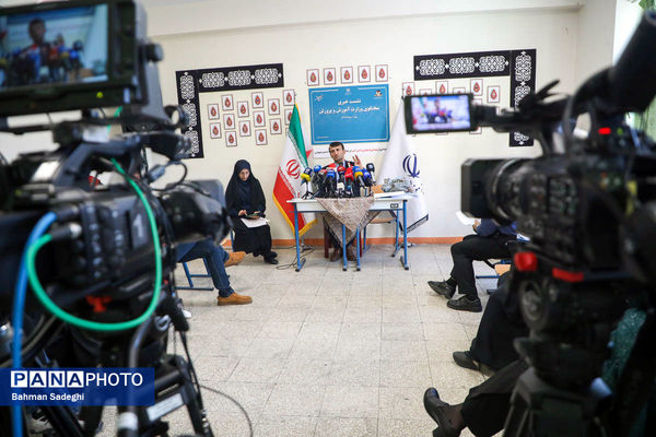 نشست خبری سخنگوی وزارت آموزش و پرورش