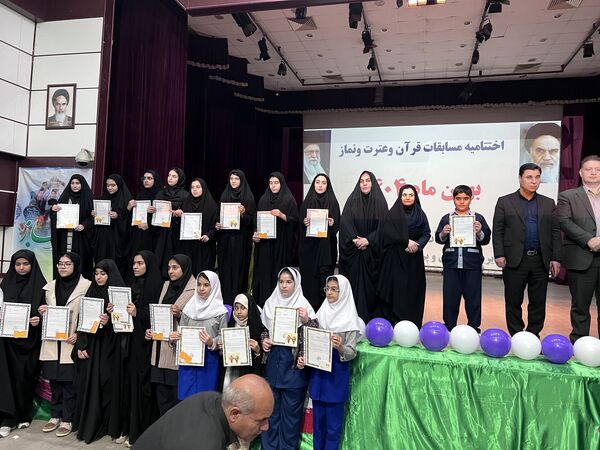 درخشش نخبگان قرآنی پلدختر در آیین تجلیل برگزیدگان مسابقات قرآن، عترت و نماز 