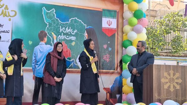 آیین متمرکز استانی جشن عاطفه‌ها‌ در دبیرستان فرزانگان یک ناحیه یک کرج 