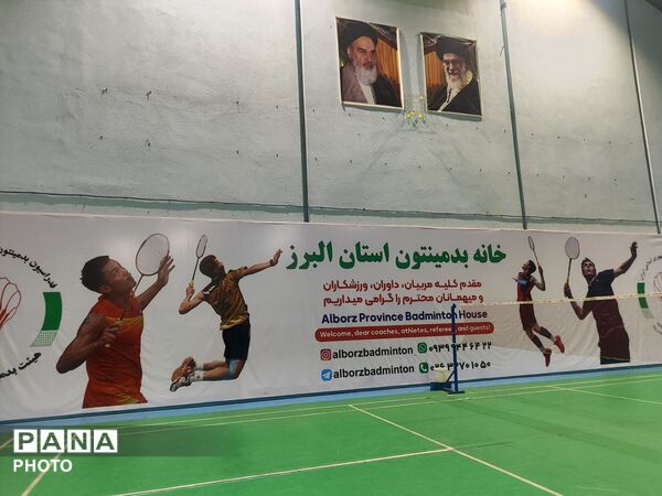 رقابت‌های ورزشی بدمینتون دانش‌آموزان دختر منطقه 2 کشور  در کرج 