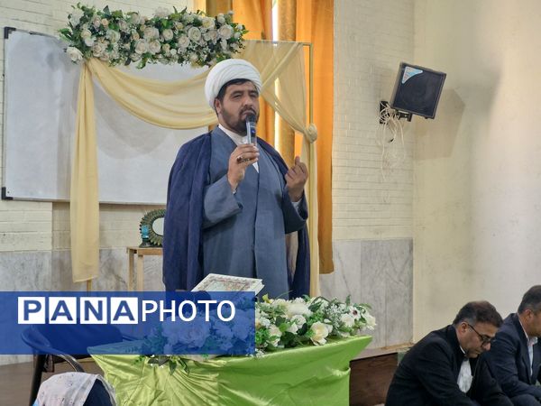 برگزاری محفل انس با قرآن کریم