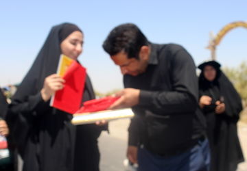 پرچم سرخ حسینی 