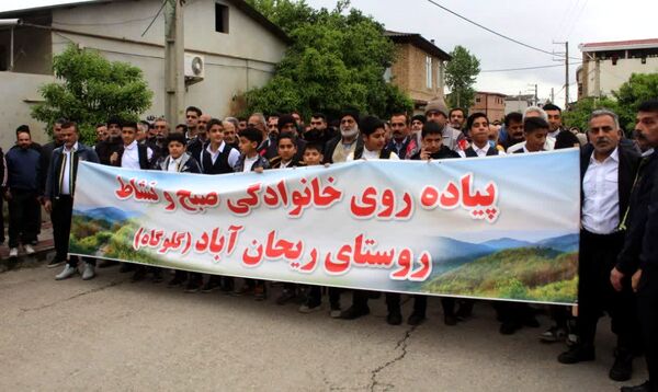 همایش پیاده‌روی خانوادگی در گلوگاه 