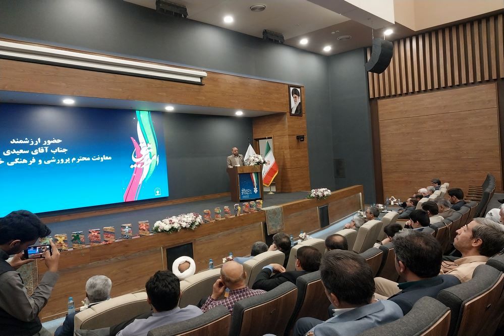 مراسم تقدیر از مشاورین و معاونین پرورشی مدارس ناحیه سه مشهد