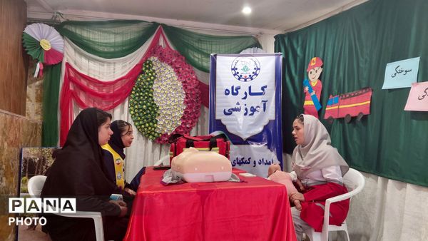سازمان دانش آموزی؛از مشارکت تا پیشرفت