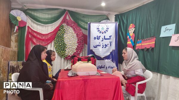 سازمان دانش آموزی؛از مشارکت تا پیشرفت