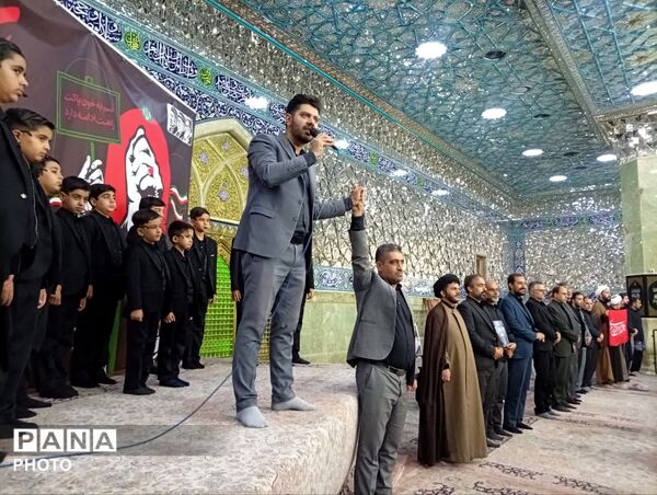 همخوانی سرود «باید برخاست» در قم