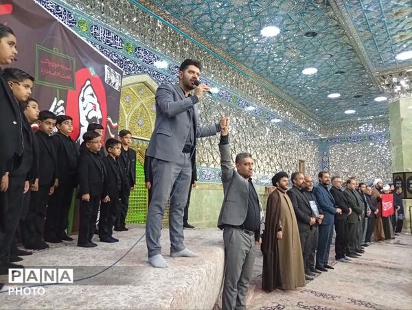 همخوانی سرود «باید برخاست» در قم