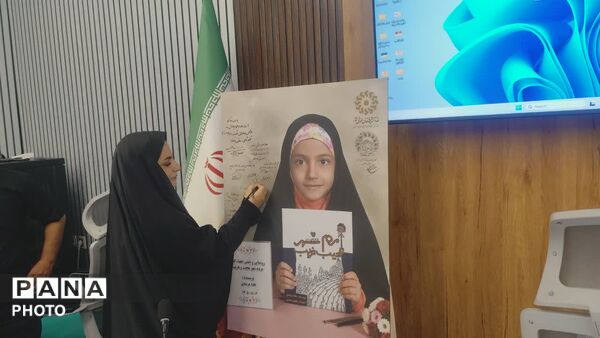 رونمایی از کتاب«مردم شهر عجیب غریب»