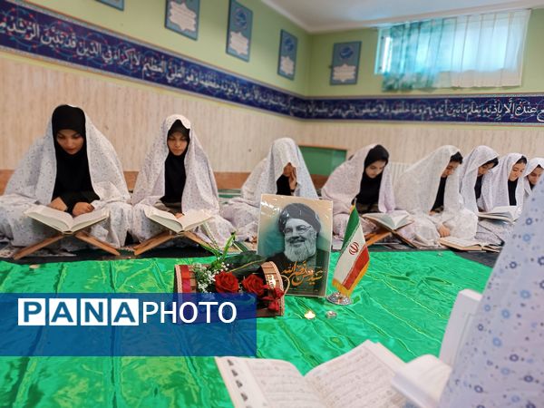برگزاری محفل انس با قرآن در دبیرستان شهدای اقتدار ملارد با یاد و نام سیدحسن نصرالله