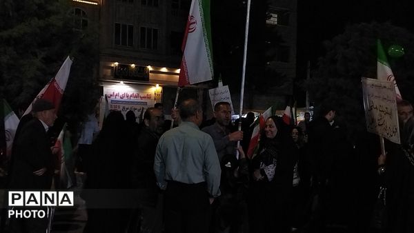 زمزمه های دعا در بلوار فضل نیشابور 