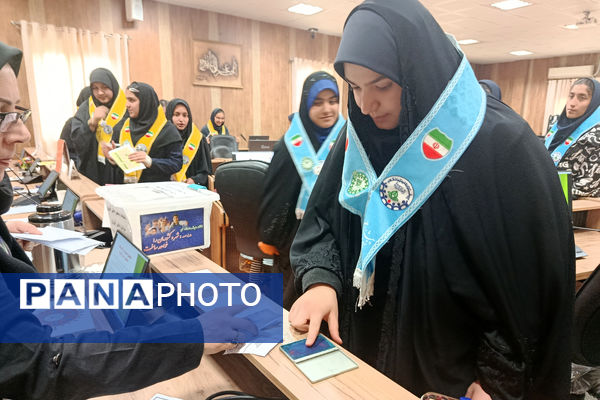 انتخابات مجلس دانش‌آموزی دختران در ناحیه ۴ شیراز