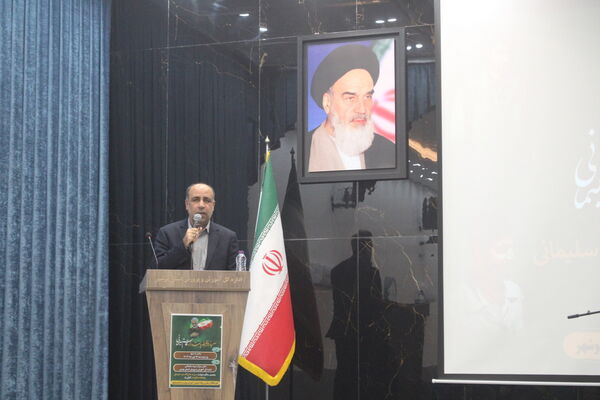 پنجمین سالگرد شهادت حاج قاسم سلیمانی در آموزش و پرورش استان بوشهر 