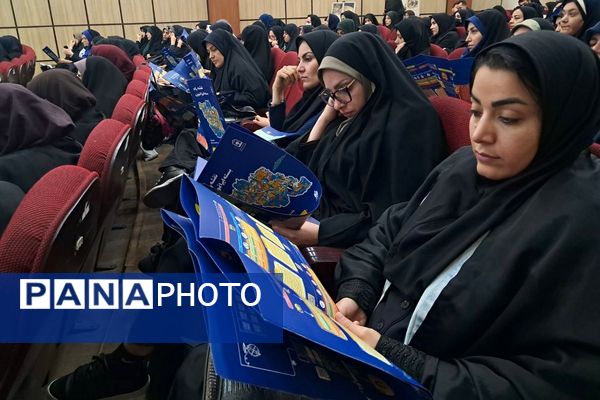 گردهمایی توجیهی «افق نو در تربیت» با تمرکز بر طرح ایرانمون