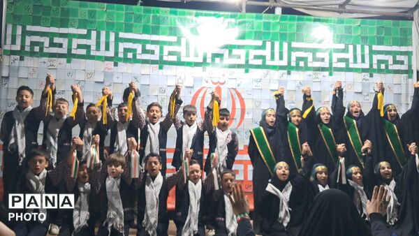هشتادو هشتمین اجتماع مردمی چهارباغ