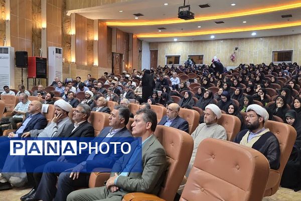 آیین سپاس معلم اداره آموزش و پرورش کهریزک 