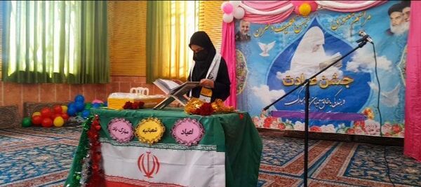  جشن نیمه شعبان در حسینیه شهر بار نیشابور 