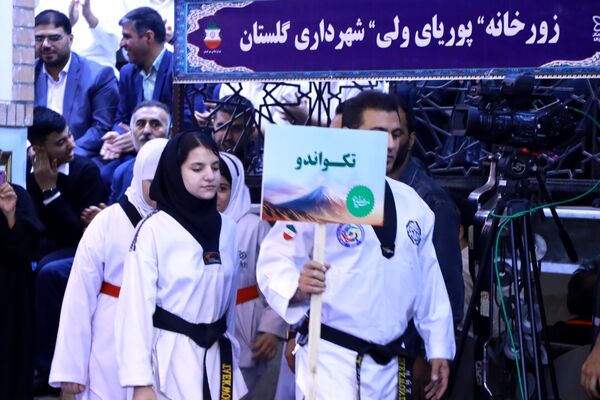 المپیاد ورزشی ایثار در شهرستان بهارستان