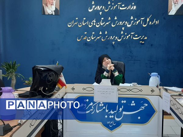کارگاه تحکیم بنیان خانواده با محوریت مهارت‌های ارتباطی والدین با فرزندان و مهارت‌های ارتباط موثر