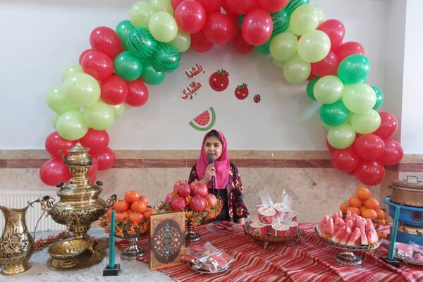 جشن یلدا در مدرسه شهید اسماعیلی عقدا پردیس