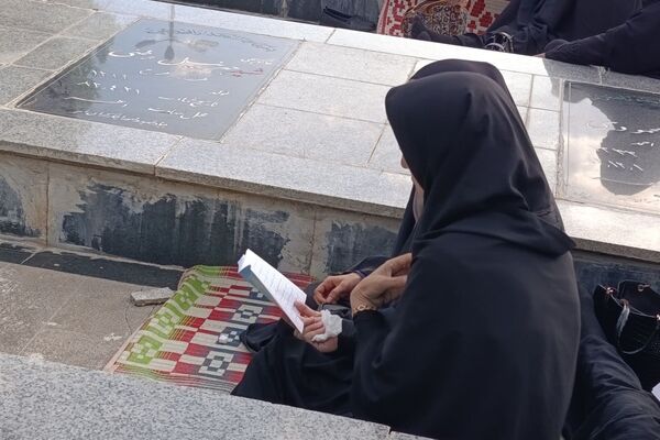 مراسم دعای عرفه در اهر