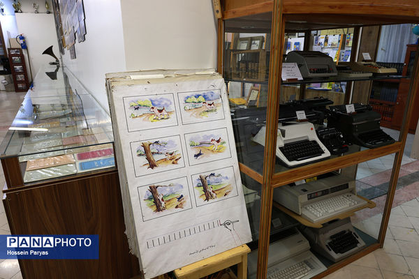 از دارالفنون تا کنون